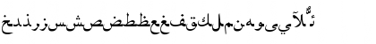Download Arabian days Regular Font Lowercase Preview