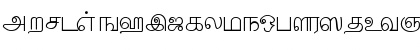 Download Ullagam Fonts Regular Font Lowercase Preview