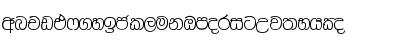 Download kaputadotcom normal Font Lowercase Preview