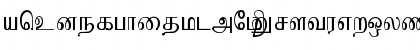Download Kruti Tamil 010 Regular Font Lowercase Preview