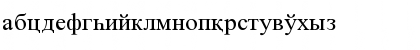 Download Liborsoft Cyrillic A Regular Font Lowercase Preview