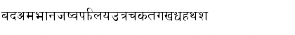 Download Nepal Regular Font Lowercase Preview