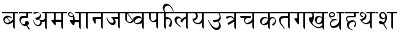 Download Nepali NORMAL Font