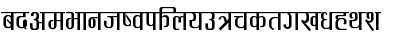 Download Priyatam Regular Font Lowercase Preview