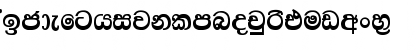 Download Radhika-PC Normal Font
