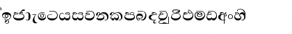 Download Sandaya Plain Font Lowercase Preview