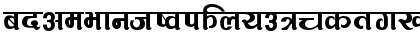 Download Suryodaya Regular Font