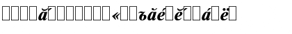 Download TimesET Chuvash Bold Italic Font