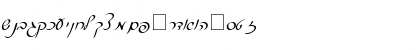 Download Pecan_ Script_ Hebrew Regular Font Lowercase Preview