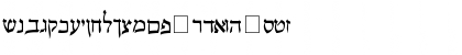 Download Pecan_ Sonc_ Hebrew Regular Font Lowercase Preview