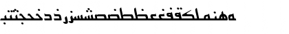 Download Persian7KufiSSK Italic Font Lowercase Preview