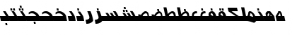Download Persian7ModernSSK Italic Font Lowercase Preview