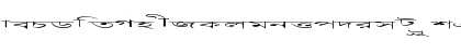 Download Progoty Scale Regular Font Lowercase Preview