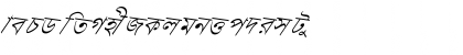 Download Progoty Skew Regular Font Lowercase Preview