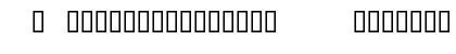 Download PUNK DINGBATS Regular Font Lowercase Preview