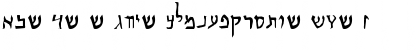 Download Qumr Regular Font Lowercase Preview