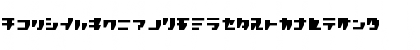 Download R.P.G. KATAKANA Regular Font Lowercase Preview
