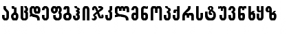 Download SakarMtavr Regular Font Lowercase Preview