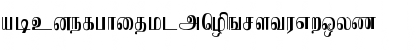 Download Saraswathy Regular Font Lowercase Preview