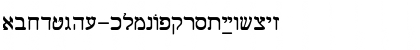 Download Shalom Old Style Font