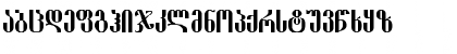 Download ShemoMtavr Regular Font Lowercase Preview
