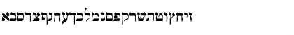 Download Siddur Normal Font