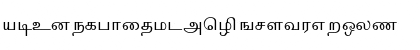 Download Tamilweb PlainBeta Font Lowercase Preview