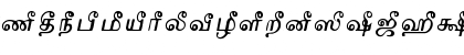 Download TAMMaduram Normal Font Lowercase Preview