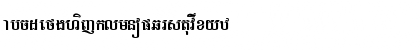 Download Thaprum Regular Font