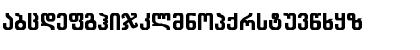 Download BalavMtavr Regular Font Lowercase Preview