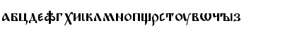 Download Cyrillica Old Face Regular Font Lowercase Preview