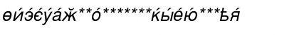 Download CyrillicSans Oblique Font Lowercase Preview