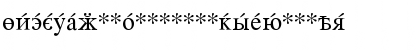 Download CyrillicSerif Roman Font Lowercase Preview