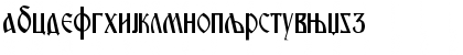 Download C_Miroslavqevo Normal Font Lowercase Preview