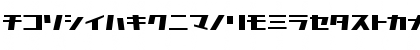 Download D3 Factorism Katakana Regular Font Lowercase Preview