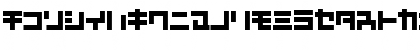 Download D3 Mouldism Katakana Regular Font Lowercase Preview