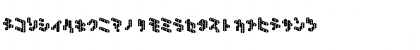 Download DemonCubicBlock NKP Tile Regular Font Lowercase Preview