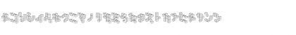 Download DemonCubicBlock NKP Regular Font Lowercase Preview