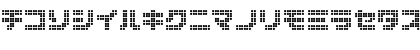 Download dot6282kana Regular Font Lowercase Preview