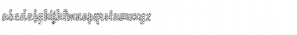 Download DTC Brody M08 Regular Font Lowercase Preview