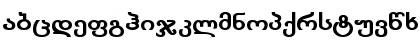 Download GEO-Kolkhety bold Regular Font Lowercase Preview