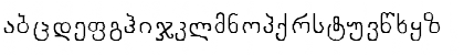 Download GEO-Kolkhety Regular Font Lowercase Preview