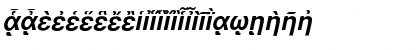 Download GreekSansAncientSSK BoldItalic Font Lowercase Preview