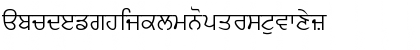Download GurbaniAkhar Regular Font Lowercase Preview