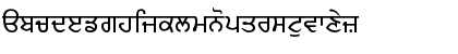 Download GurbaniAkharHeavy Regular Font Lowercase Preview