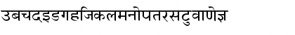 Download GurbaniHindi Regular Font Lowercase Preview