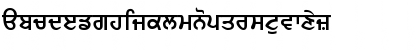 Download GurbaniLipi Bold Font Lowercase Preview