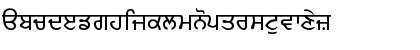 Download GurbaniLipi Regular Font Lowercase Preview