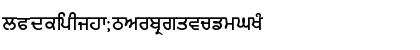 Download GurmukhiLys 010 Wide Normal Font Lowercase Preview