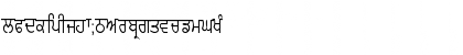 Download GurmukhiLys 020 Condensed Normal Font Lowercase Preview